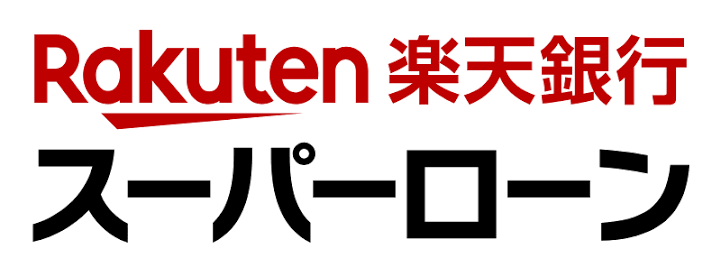 楽天銀行カードローン
