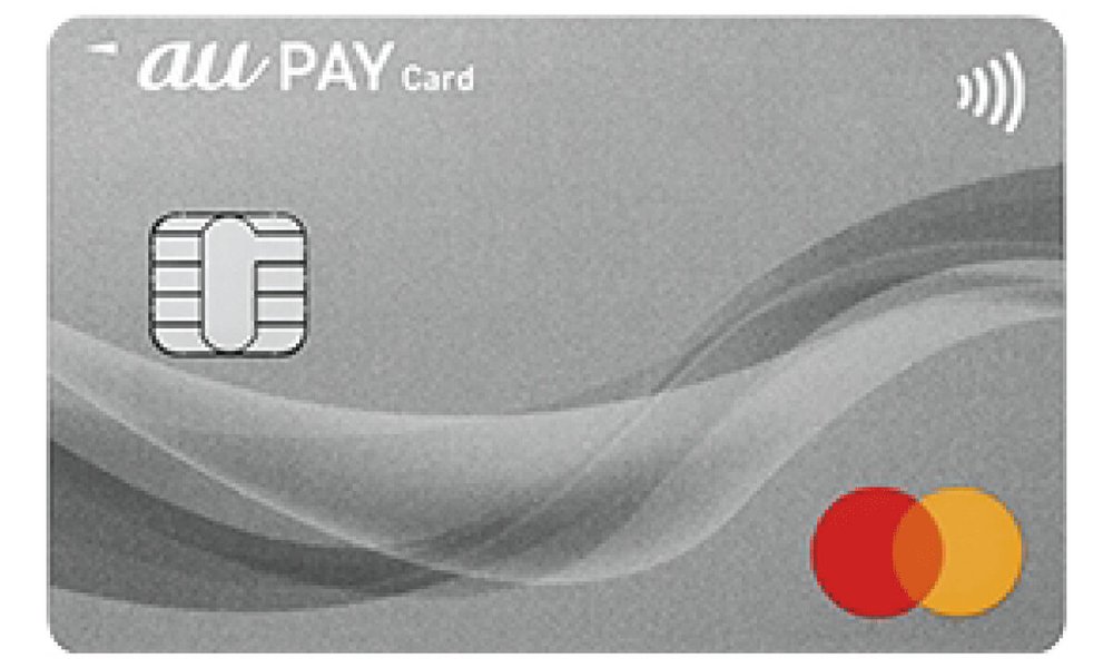 au PAYカード
