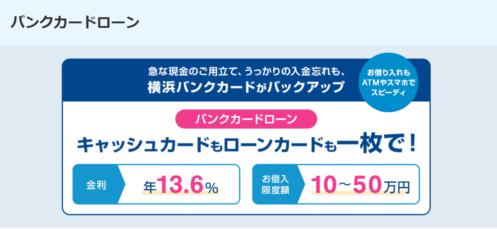 スクリーンショット 2025-03-25 140958