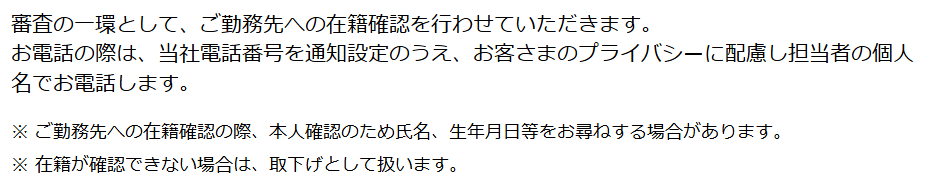 スクリーンショット 2025-04-22 214454