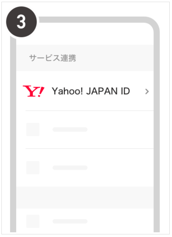 スクリーンショット 2025-05-02 120918