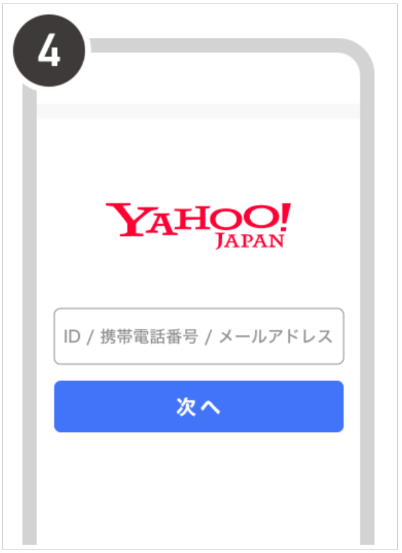 スクリーンショット 2025-05-02 120944