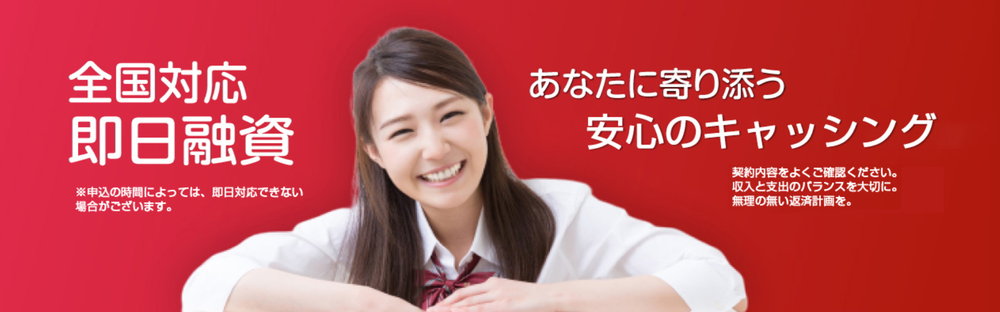 アムザ